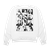 Taylor Swift | The Eras Tour White Crewneck