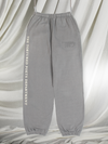 Taylor Swift TTPD Gray Embossed Sweatpants